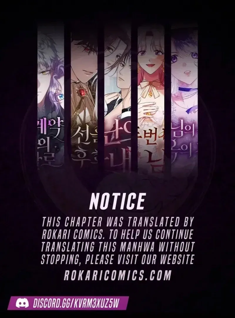 The 7th Marriage Is Planned Chapter 29 – Page 1