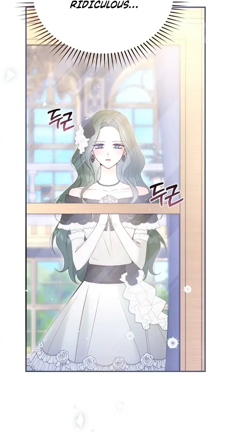 The 7th Marriage Is Planned Chapter 29 – Page 17