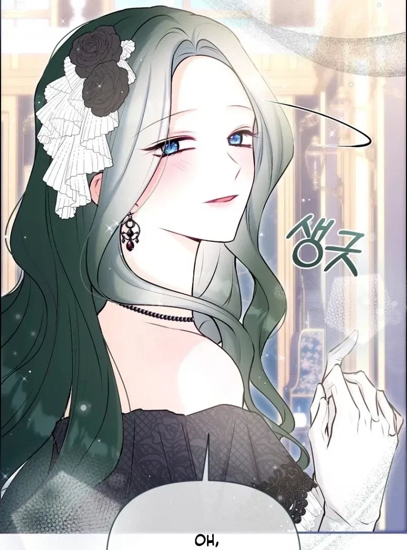 The 7th Marriage Is Planned Chapter 29 – Page 25