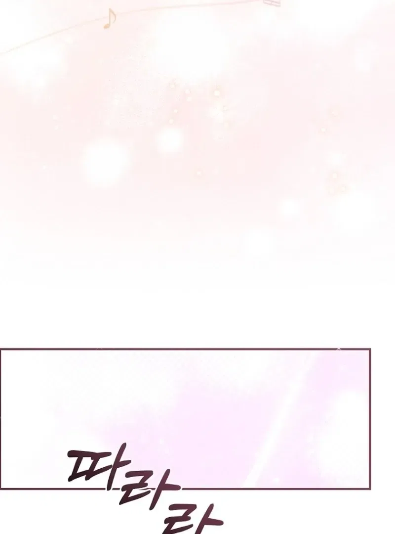 The 7th Marriage Is Planned Chapter 29 – Page 66