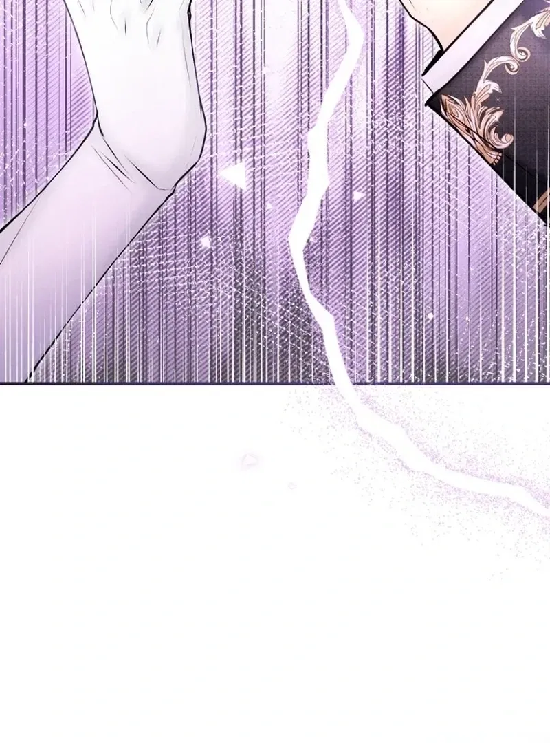 The 7th Marriage Is Planned Chapter 29 – Page 81