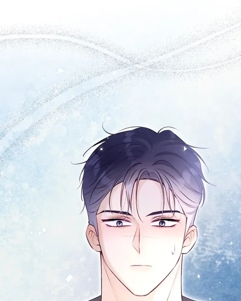 The 7th Marriage Is Planned Chapter 29 – Page 82