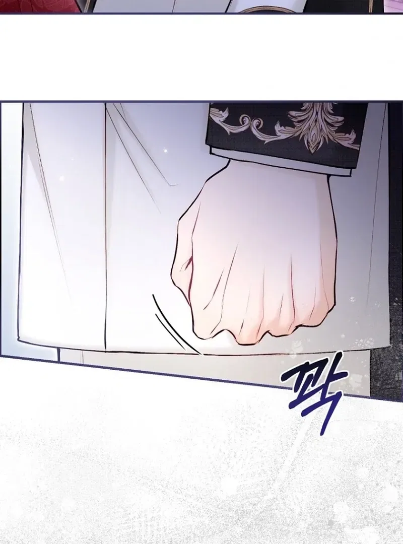 The 7th Marriage Is Planned Chapter 29 – Page 89
