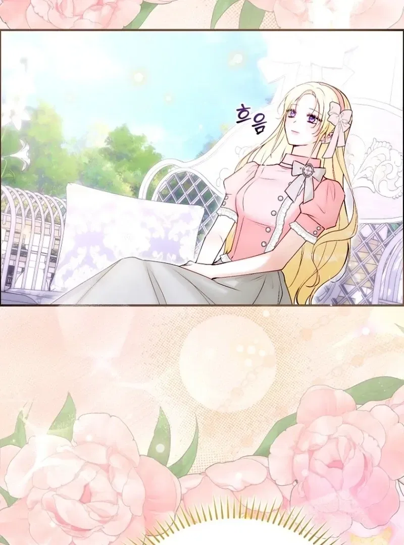 The 7th Marriage Is Planned Chapter 29 – Page 110