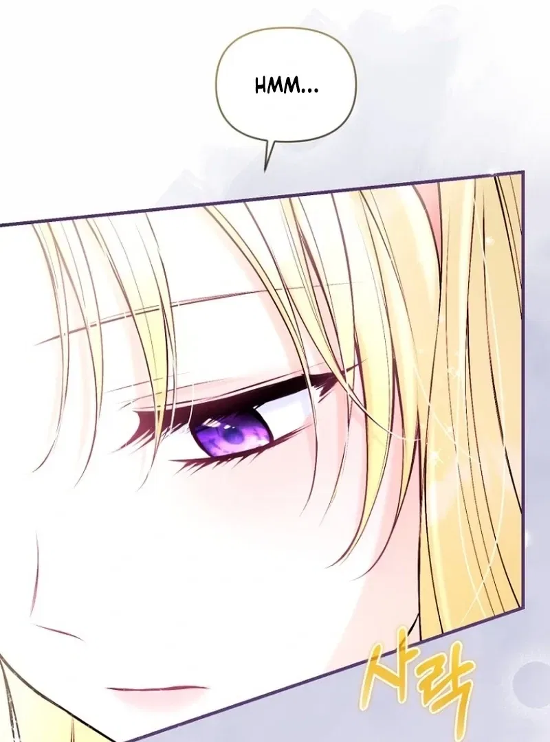The 7th Marriage Is Planned Chapter 29 – Page 124