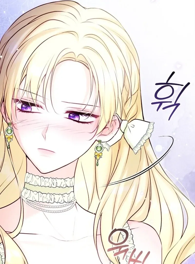 The 7th Marriage Is Planned Chapter 28 – Page 33