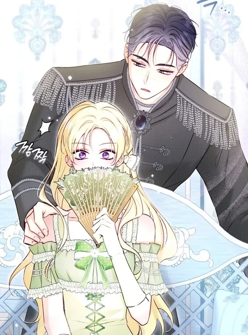 The 7th Marriage Is Planned Chapter 28 – Page 41