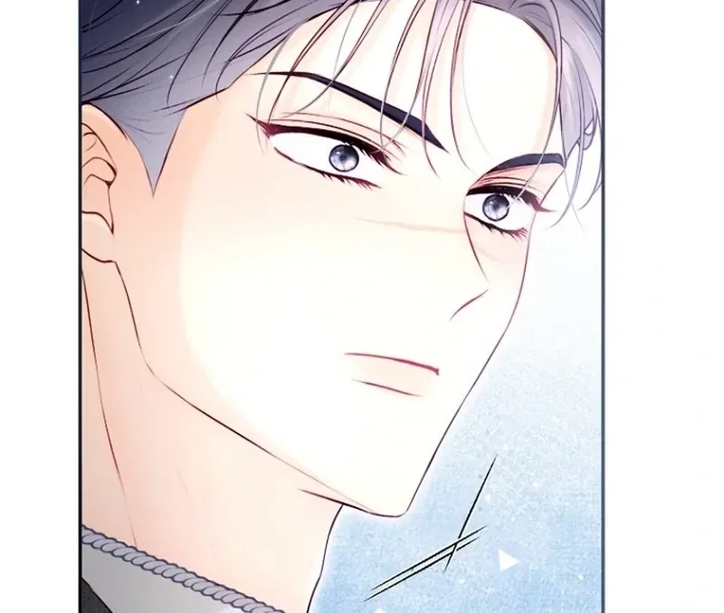 The 7th Marriage Is Planned Chapter 28 – Page 98