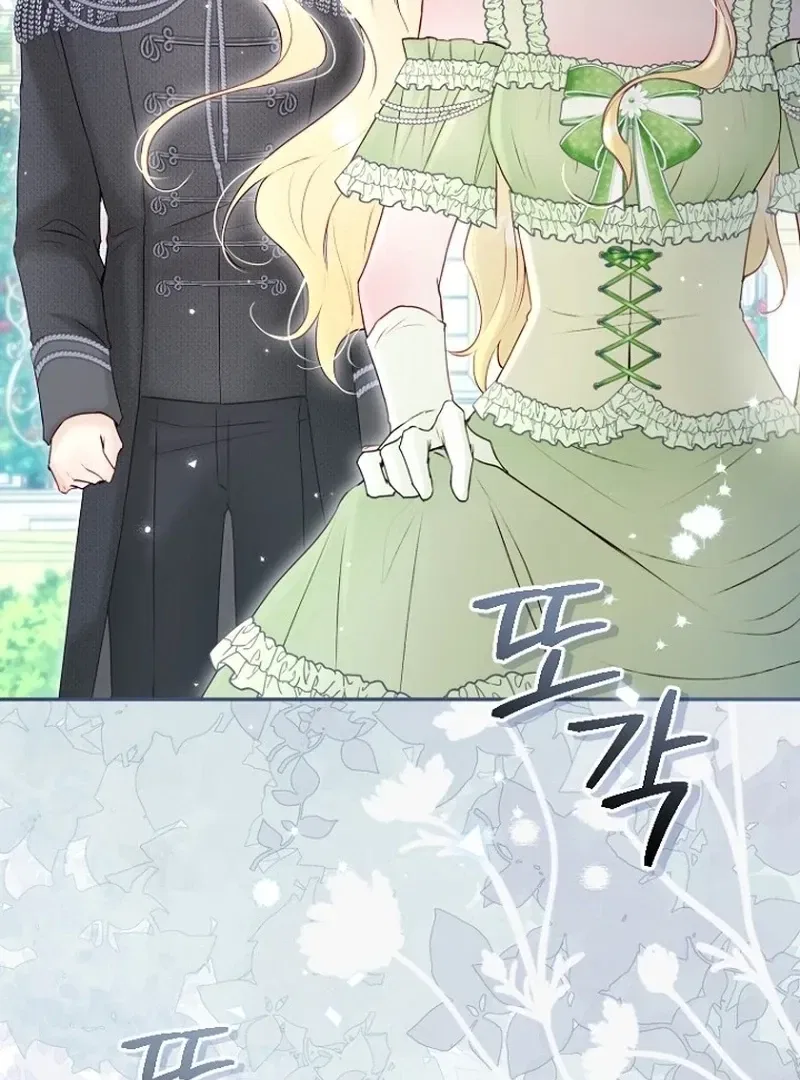 The 7th Marriage Is Planned Chapter 28 – Page 101