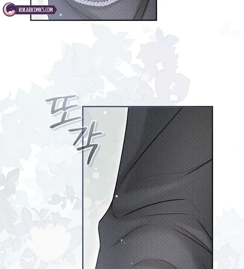 The 7th Marriage Is Planned Chapter 28 – Page 103