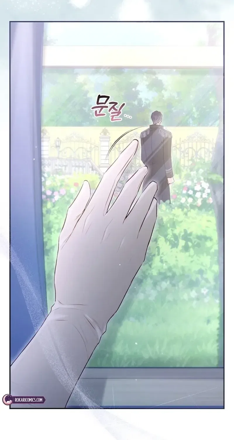The 7th Marriage Is Planned Chapter 28 – Page 127