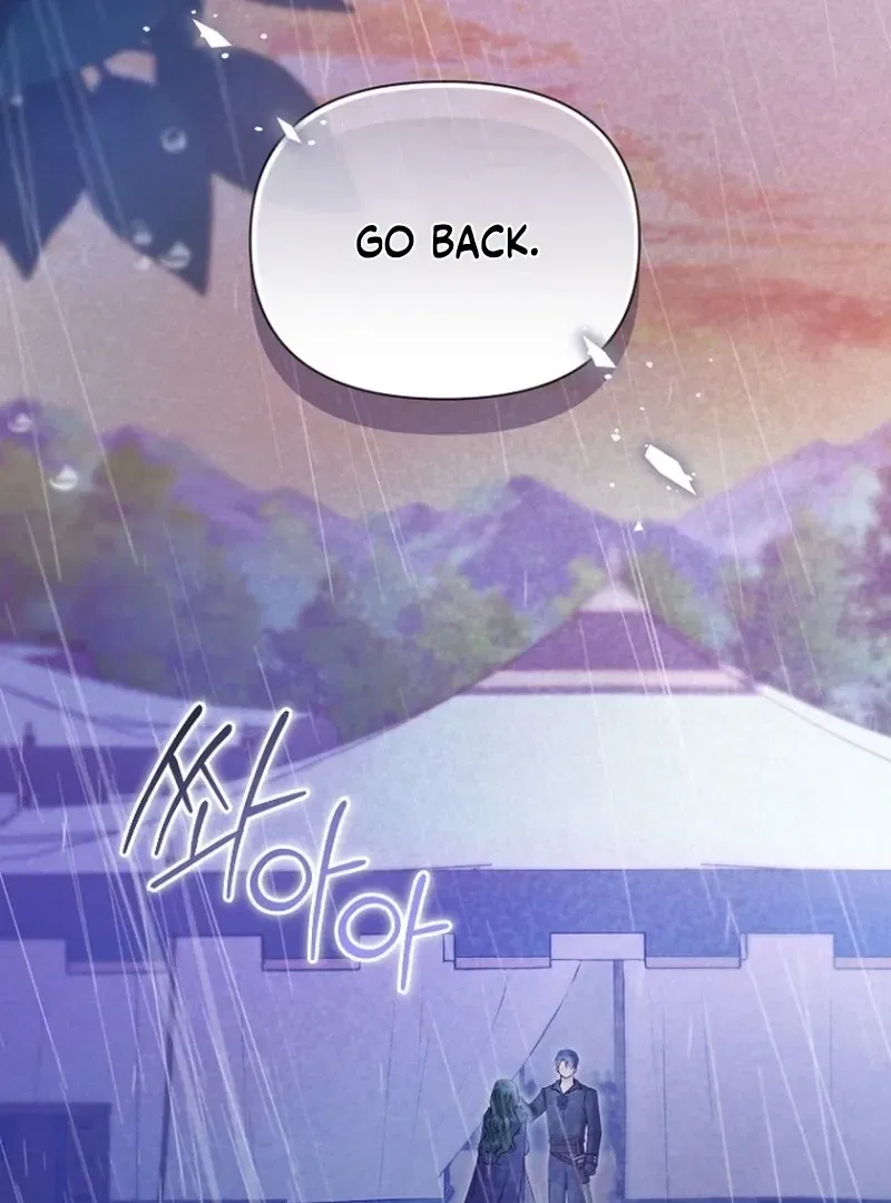 The 7th Marriage Is Planned Chapter 27 – Page 5