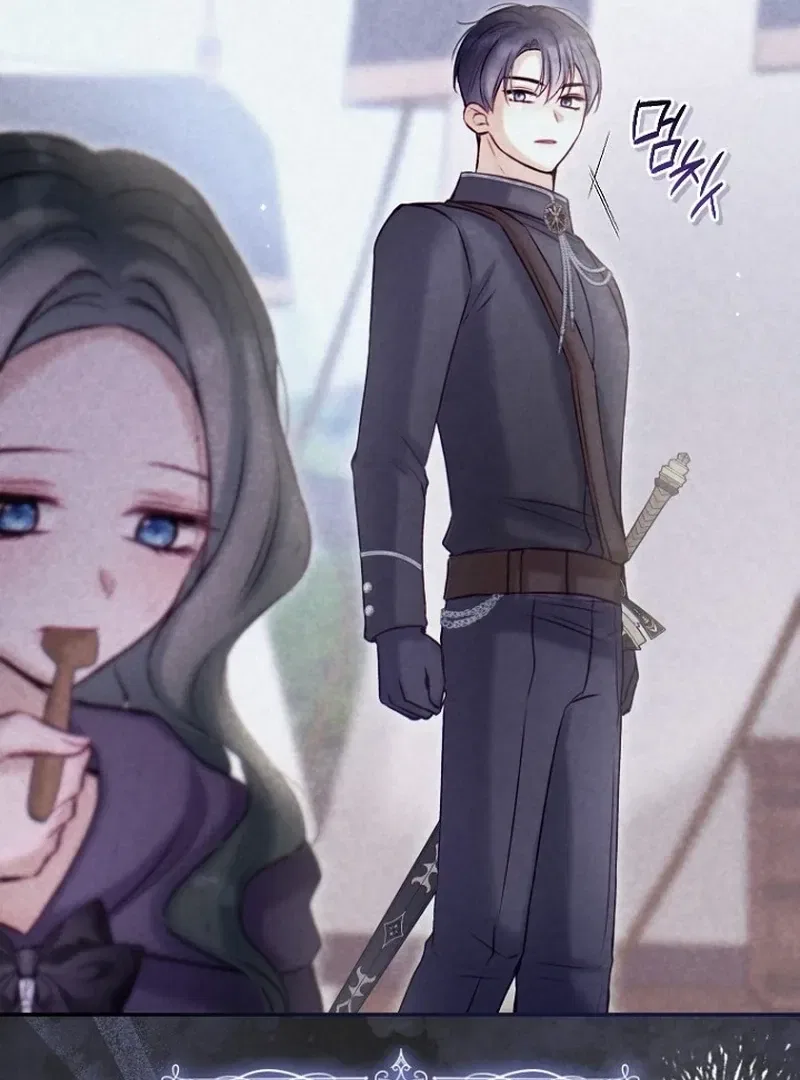The 7th Marriage Is Planned Chapter 27 – Page 15