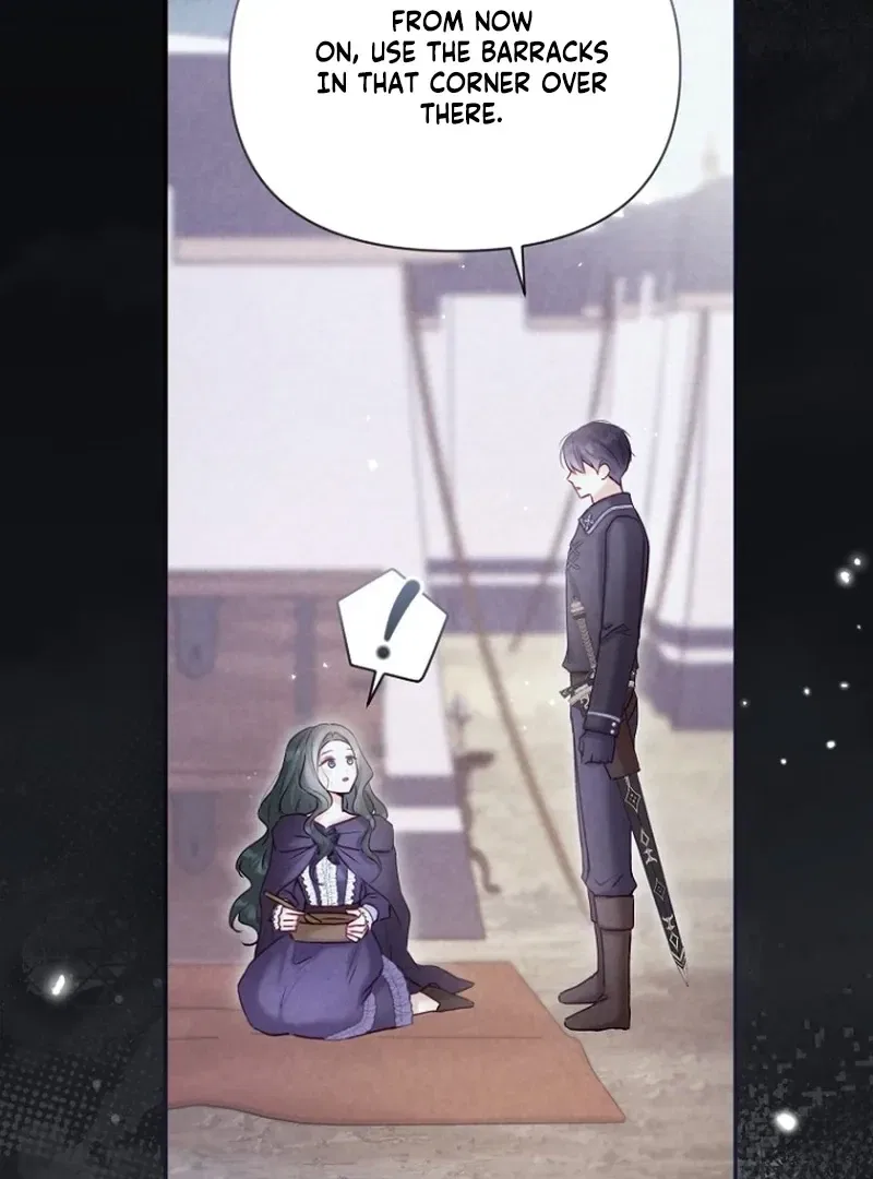 The 7th Marriage Is Planned Chapter 27 – Page 23