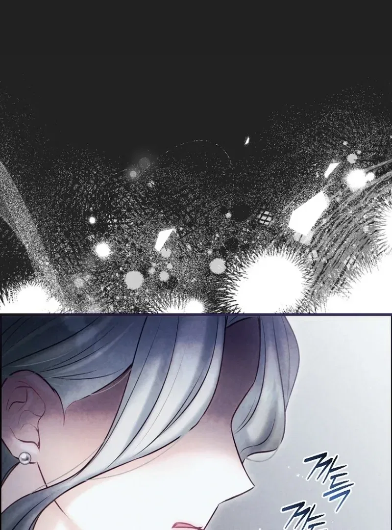 The 7th Marriage Is Planned Chapter 27 – Page 40