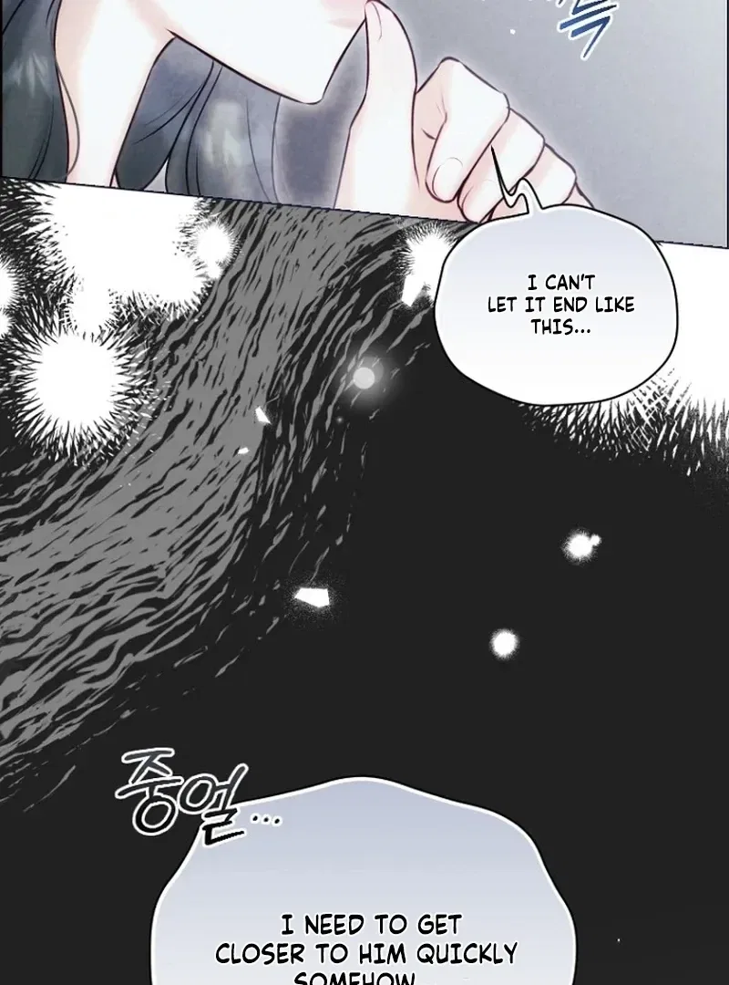 The 7th Marriage Is Planned Chapter 27 – Page 41