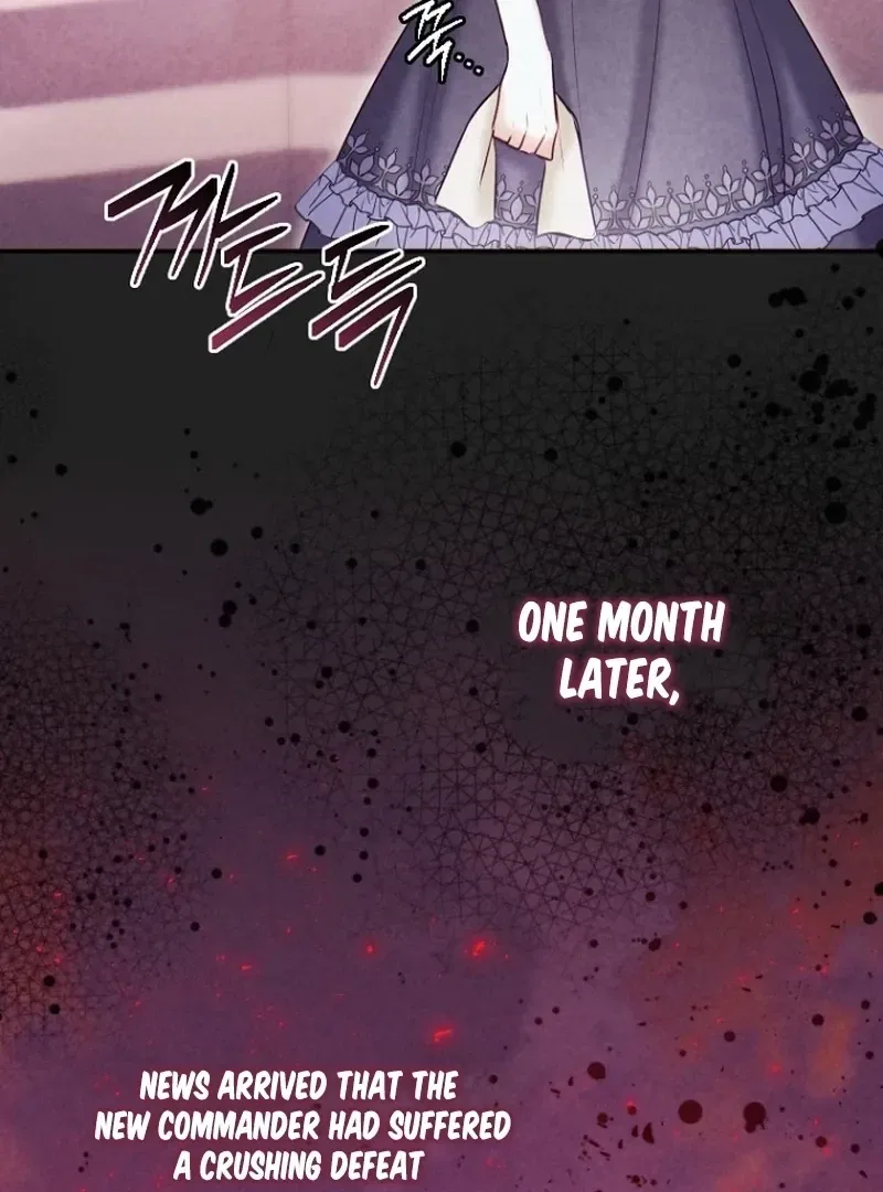 The 7th Marriage Is Planned Chapter 27 – Page 43