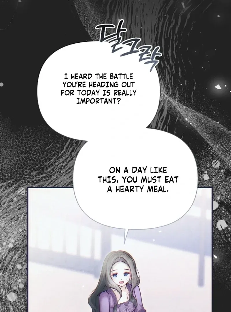 The 7th Marriage Is Planned Chapter 27 – Page 46