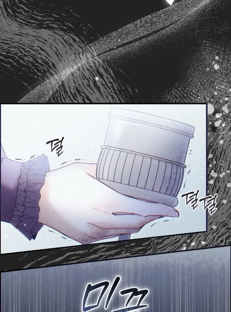 The 7th Marriage Is Planned Chapter 27 – Page 48