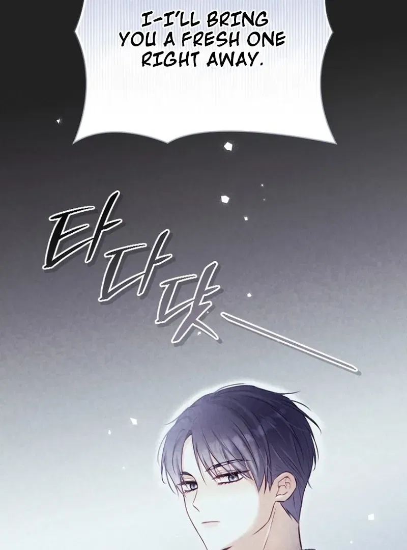 The 7th Marriage Is Planned Chapter 27 – Page 51