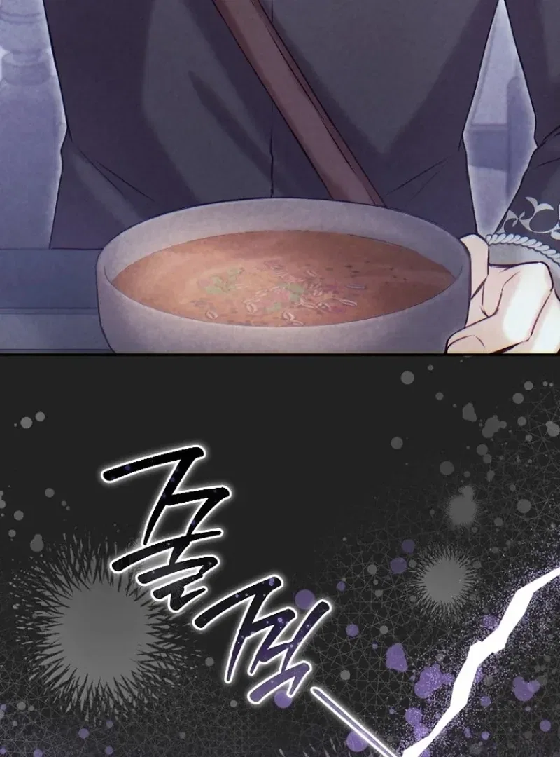 The 7th Marriage Is Planned Chapter 27 – Page 55