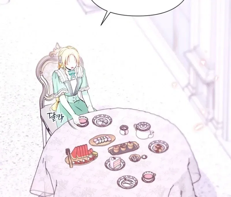 The 7th Marriage Is Planned Chapter 27 – Page 81