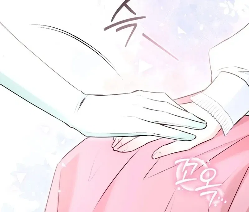 The 7th Marriage Is Planned Chapter 27 – Page 100