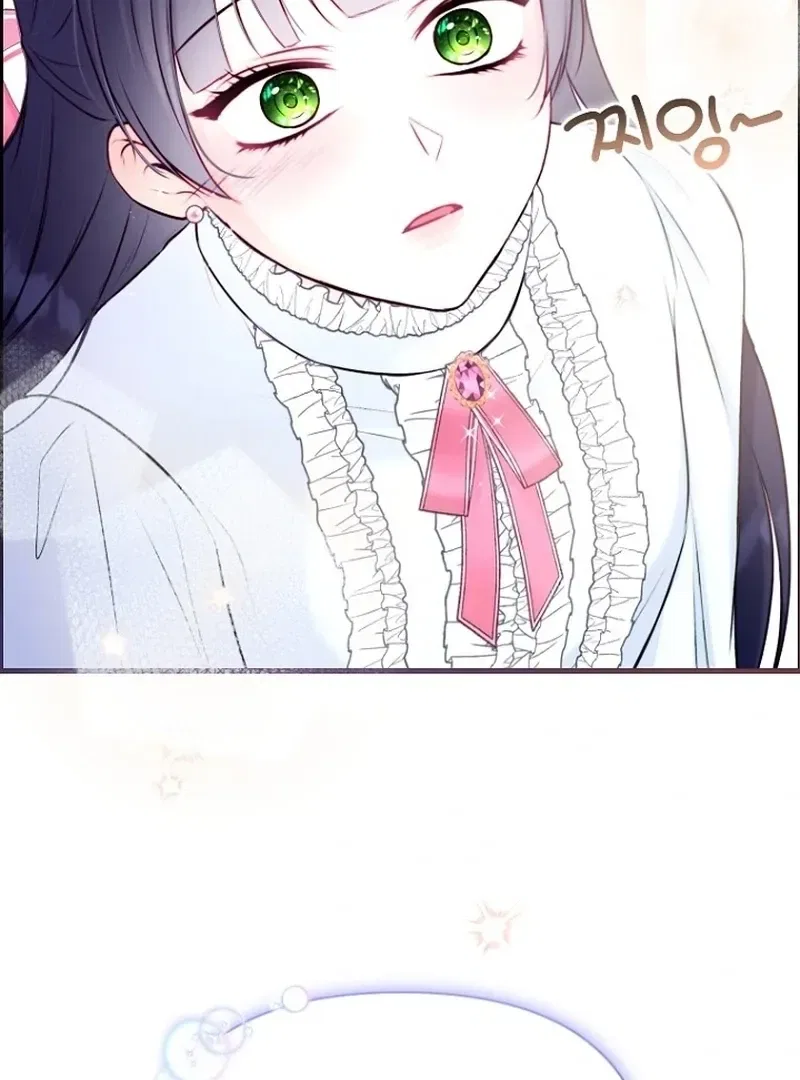 The 7th Marriage Is Planned Chapter 27 – Page 105