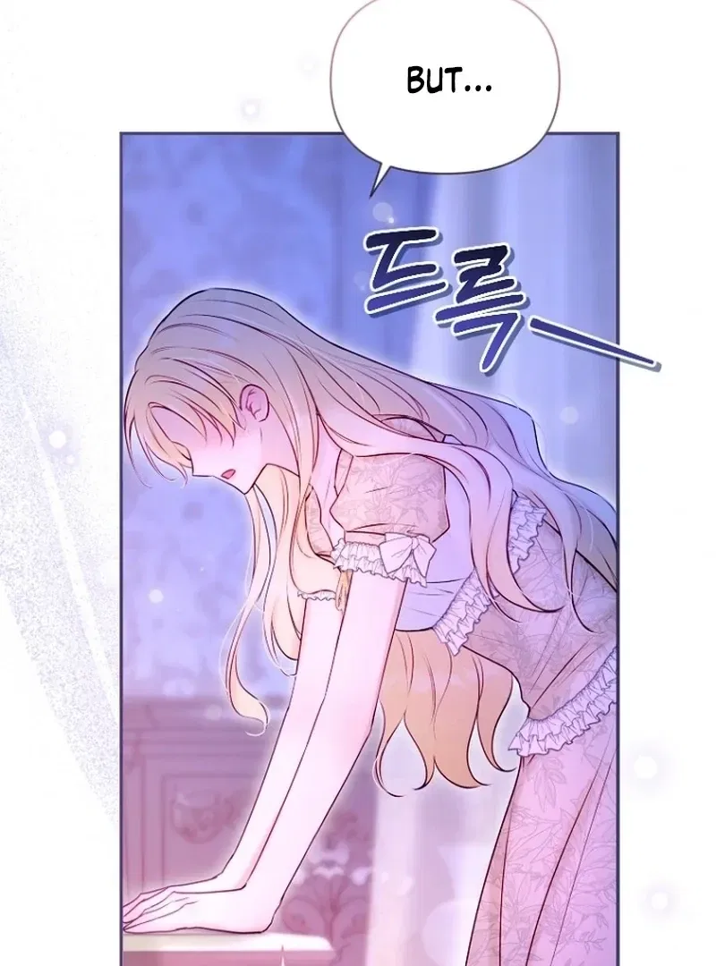 The 7th Marriage Is Planned Chapter 27 – Page 120