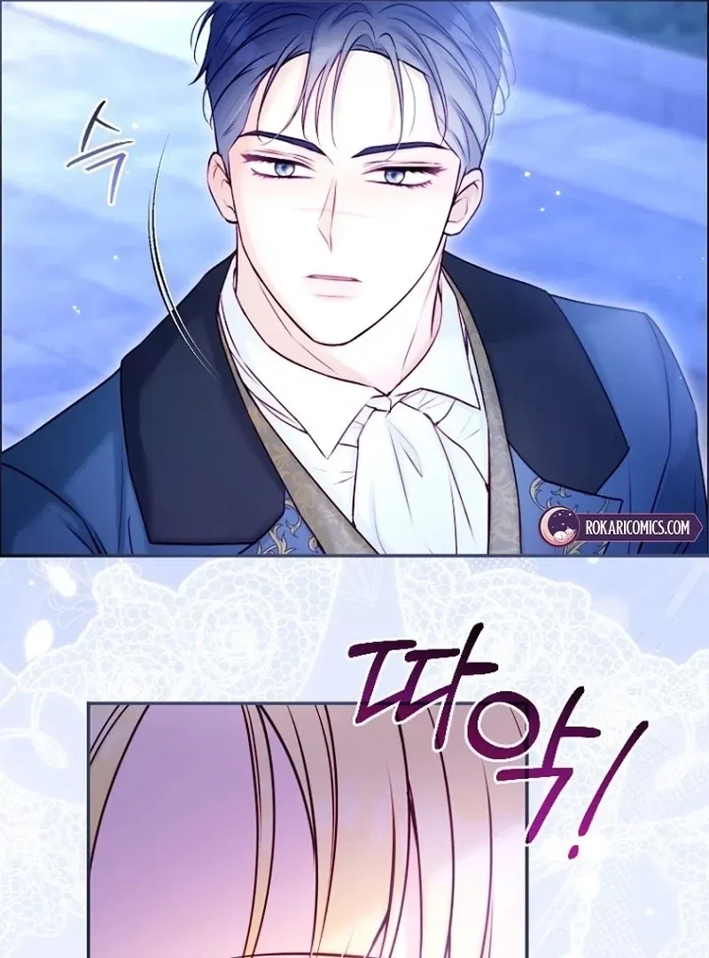 The 7th Marriage Is Planned Chapter 27 – Page 129