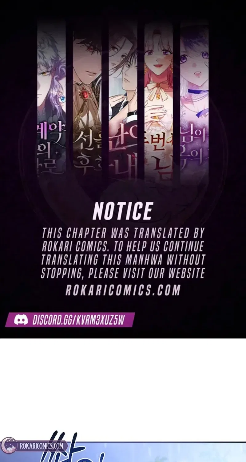 The 7th Marriage Is Planned Chapter 26 – Page 1