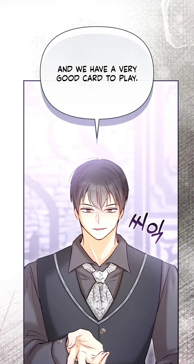 The 7th Marriage Is Planned Chapter 26 – Page 14