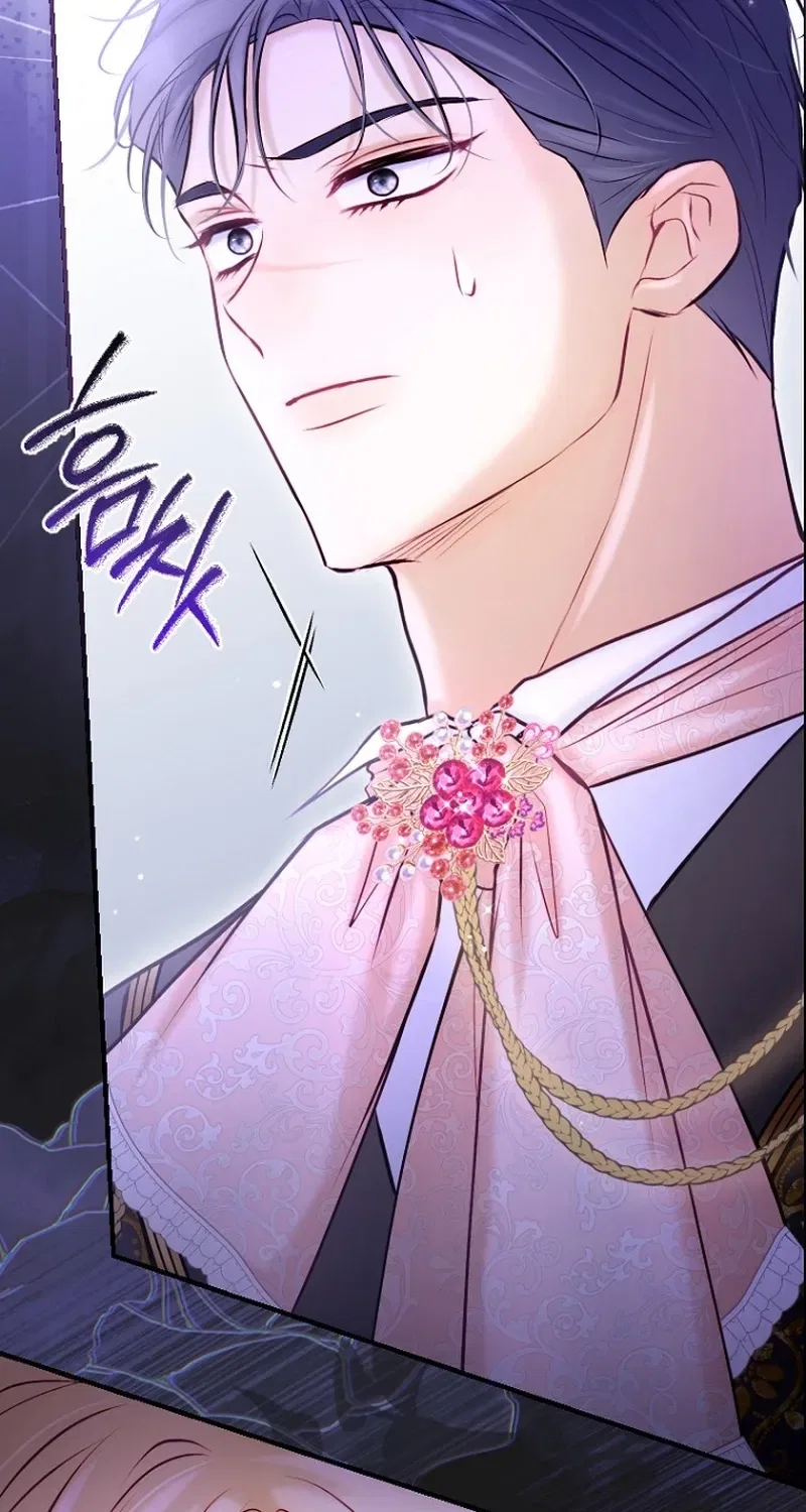 The 7th Marriage Is Planned Chapter 26 – Page 38