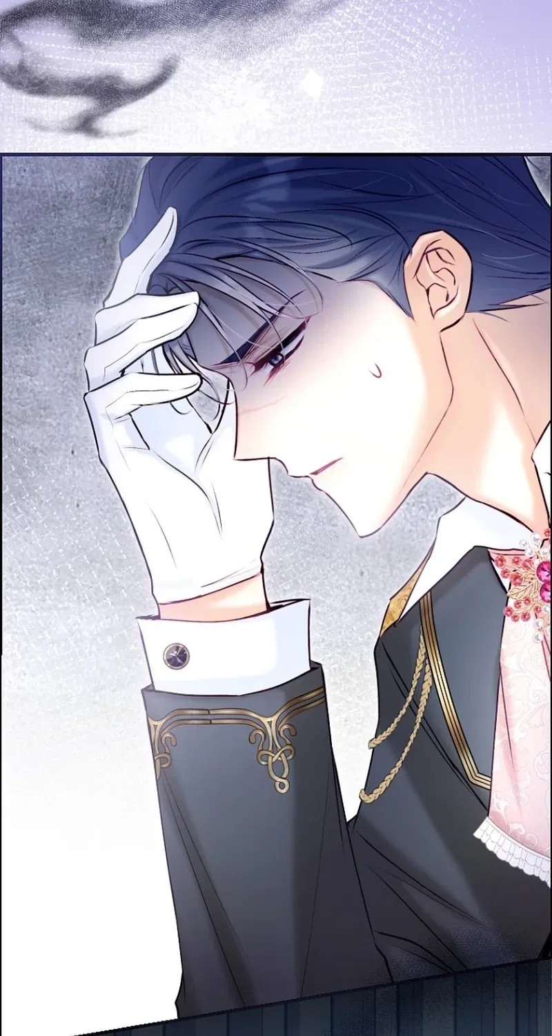 The 7th Marriage Is Planned Chapter 26 – Page 46