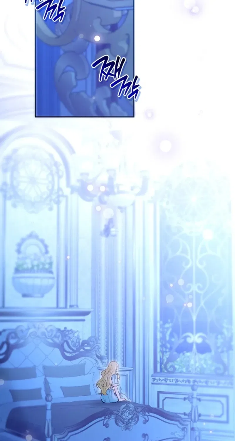 The 7th Marriage Is Planned Chapter 26 – Page 49