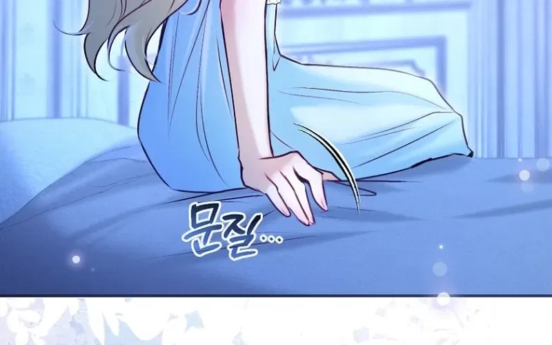 The 7th Marriage Is Planned Chapter 26 – Page 51