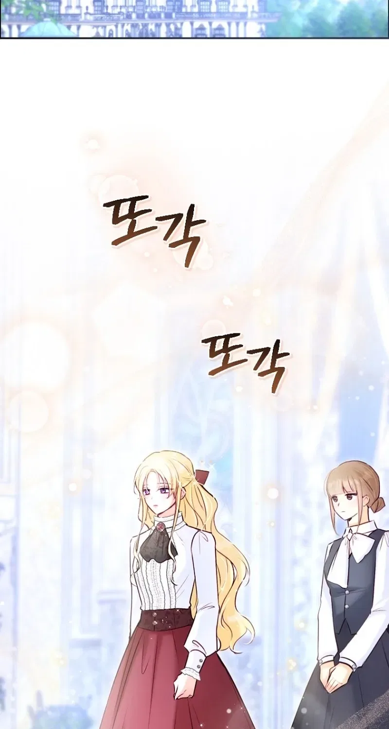 The 7th Marriage Is Planned Chapter 26 – Page 54