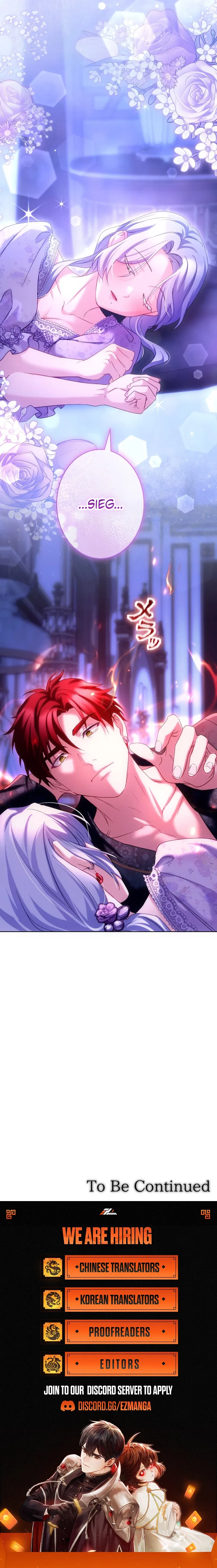 She Is Obsessed With the Possessive Flame Emperor Chapter 71 – Page 12