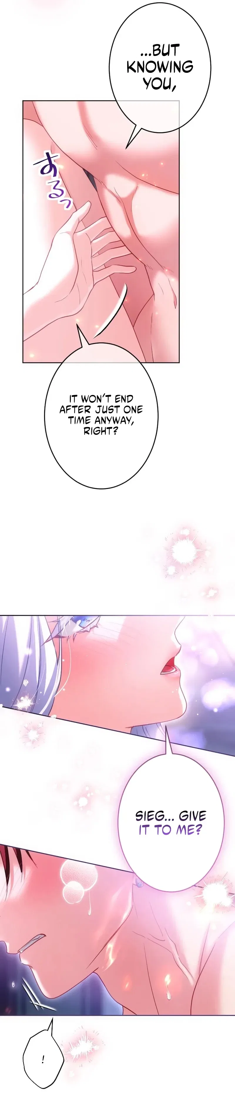 She Is Obsessed With the Possessive Flame Emperor Chapter 65 – Page 8