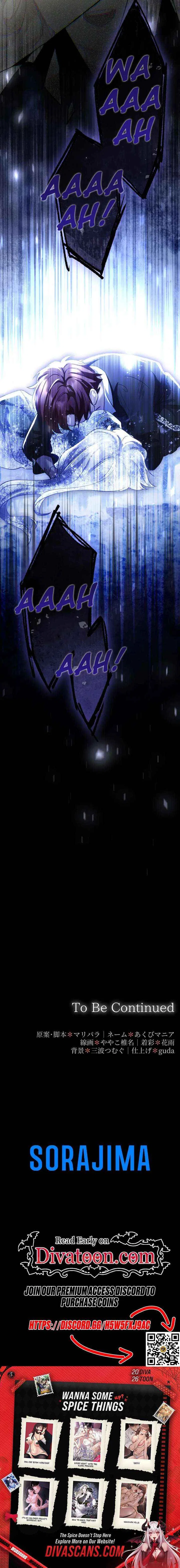 She Is Obsessed With the Possessive Flame Emperor Chapter 60 – Page 25
