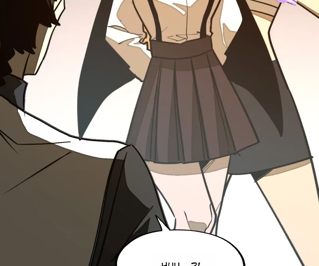 Rise from the Bottom Chapter 66 – Page 74
