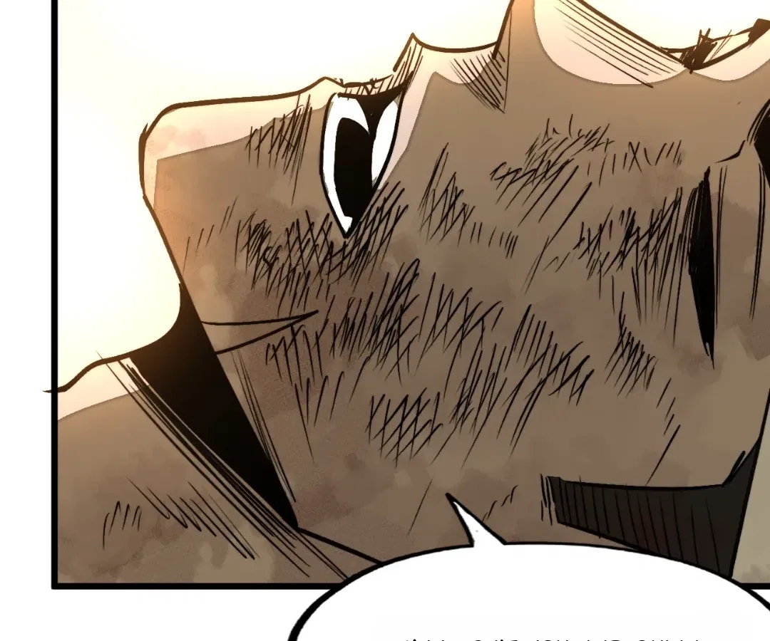 Rise from the Bottom Chapter 66 – Page 152