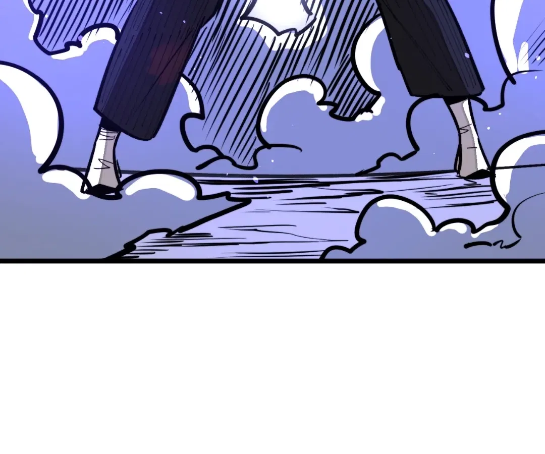 Rise from the Bottom Chapter 64 – Page 12