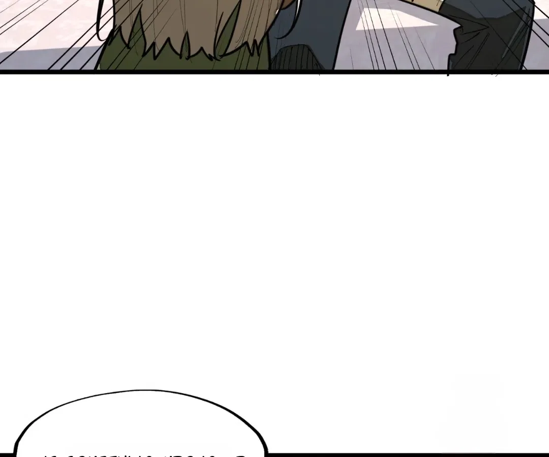 Rise from the Bottom Chapter 56 – Page 64