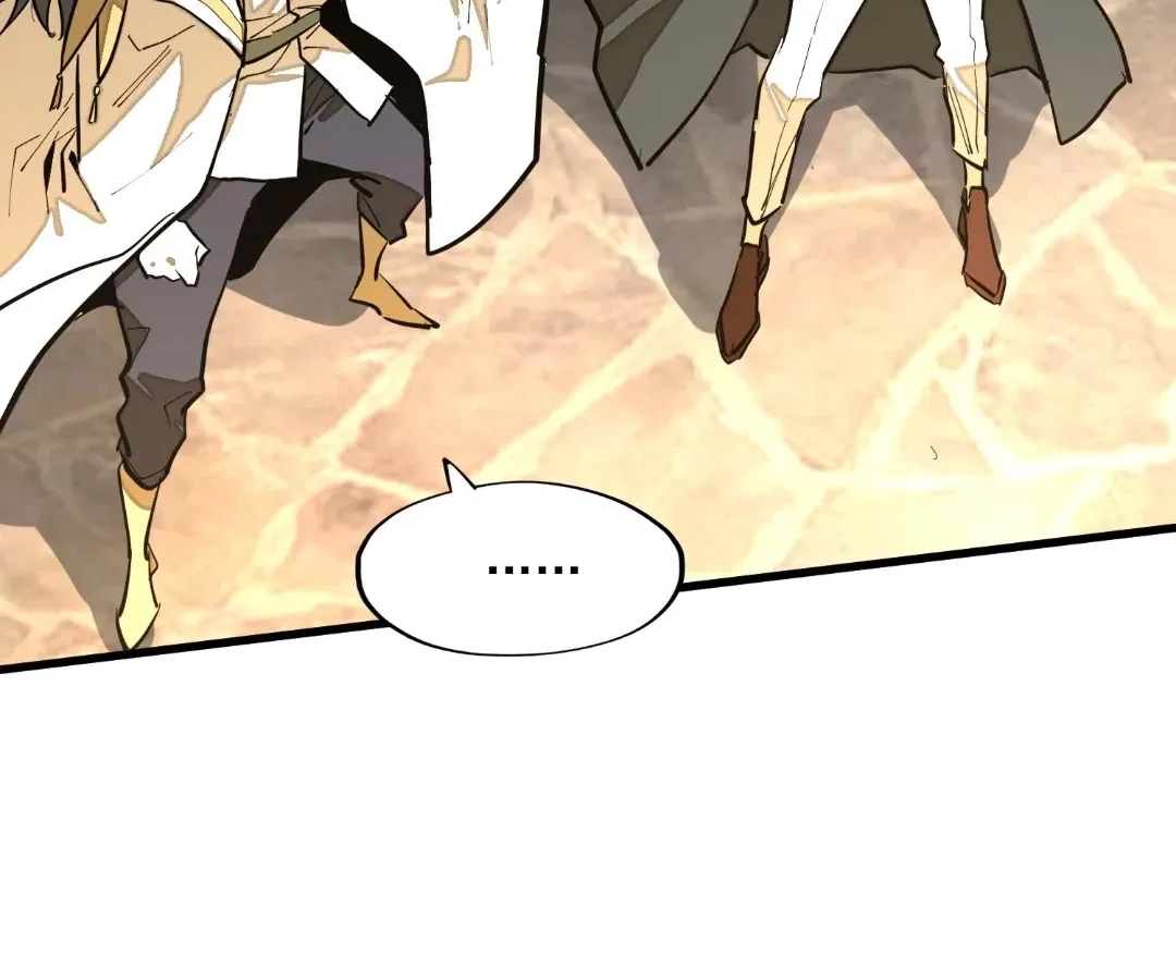 Rise from the Bottom Chapter 51 – Page 13