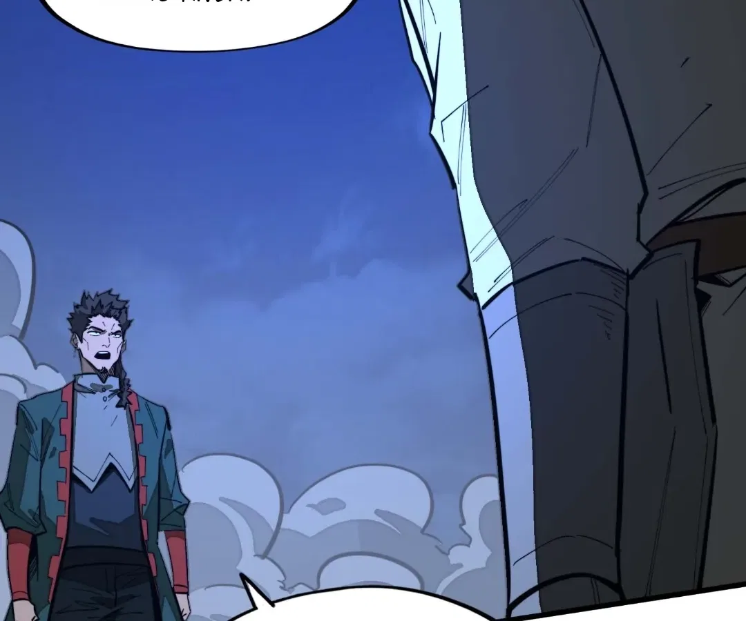 Rise from the Bottom Chapter 51 – Page 60
