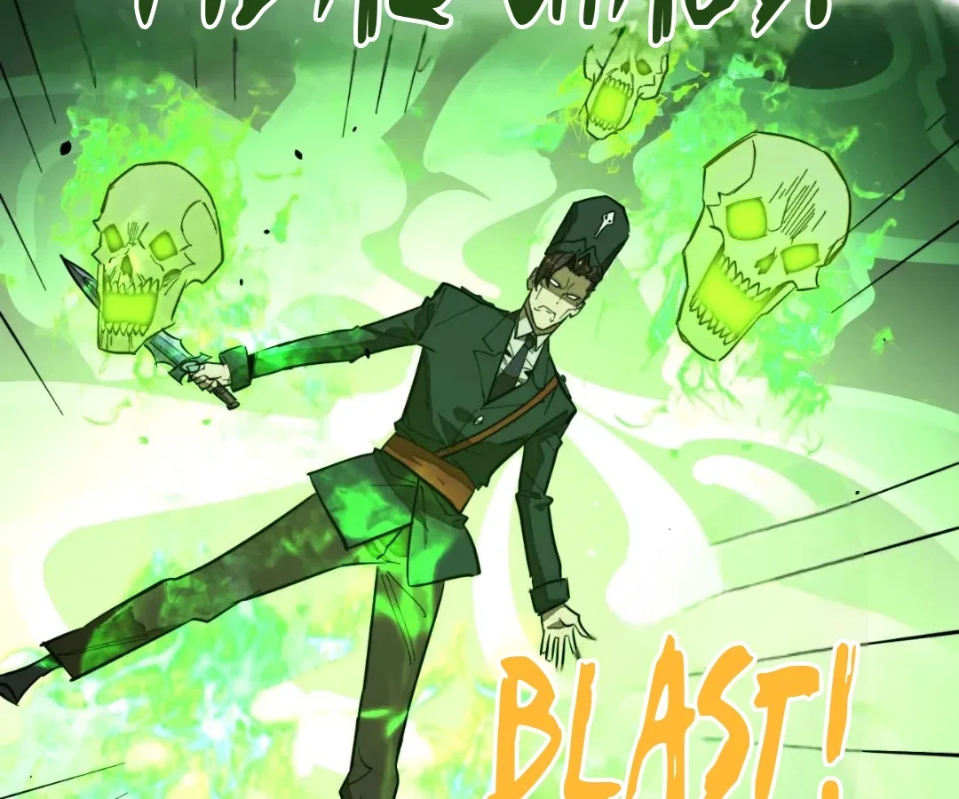 Rise from the Bottom Chapter 50 – Page 133