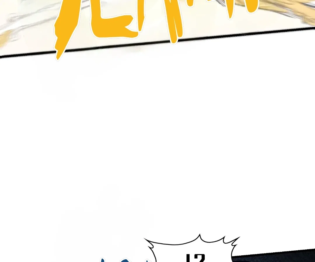 Rise from the Bottom Chapter 44 – Page 49