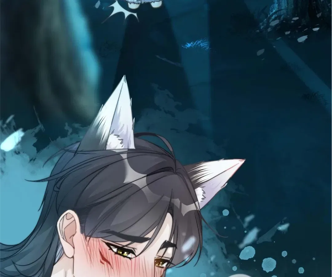 Calm Down, Revenge Queen Chapter 171 – Page 77