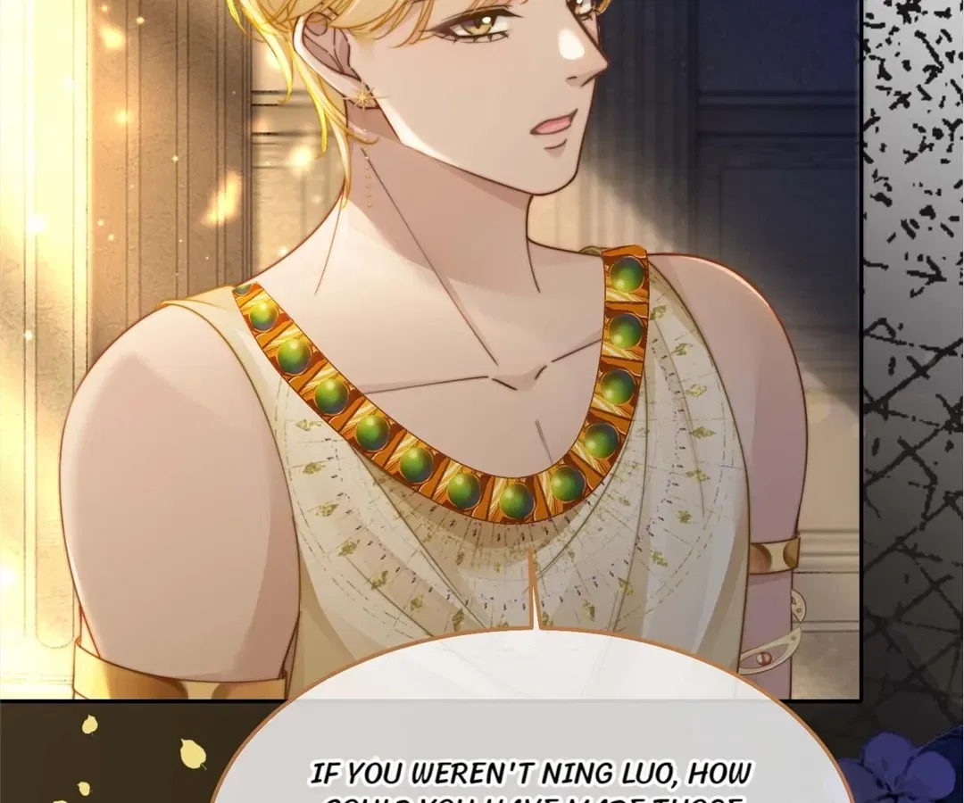 Calm Down, Revenge Queen Chapter 168 – Page 82